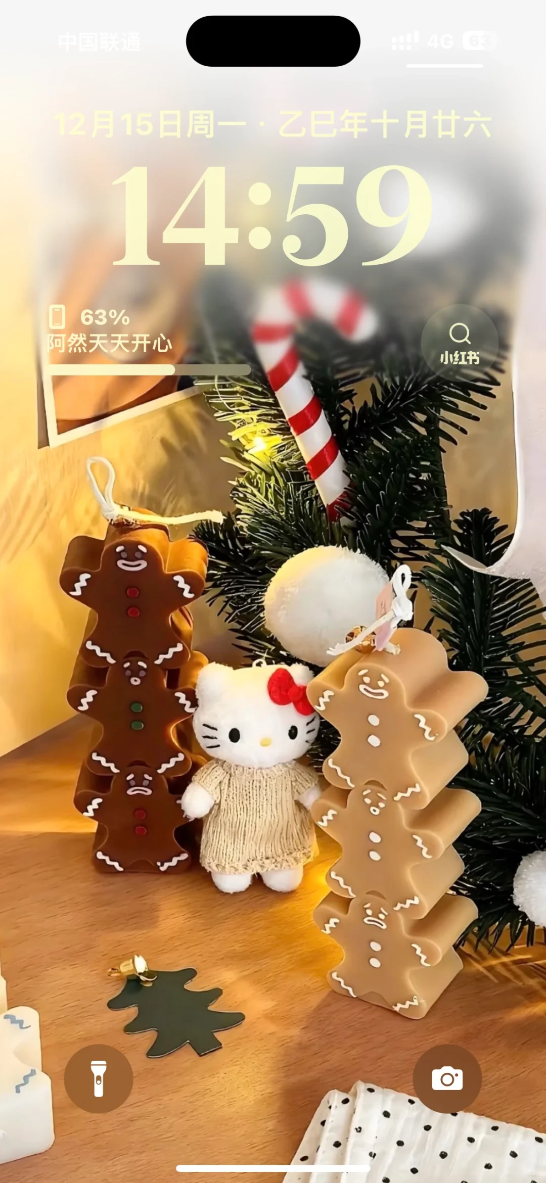 Wallpaper ｜粉色圣诞氛围感全屏壁纸