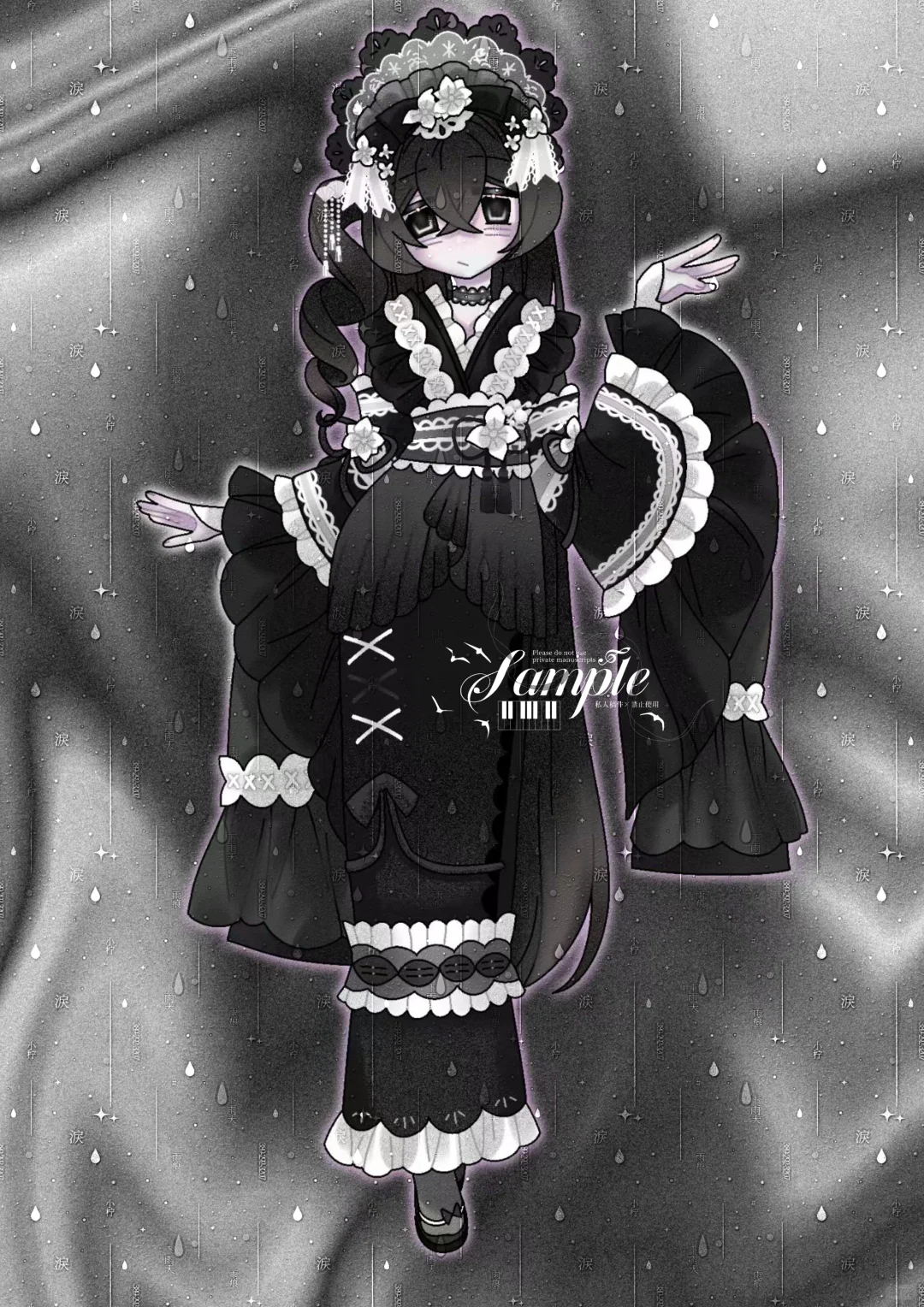 给此女们求求无偿