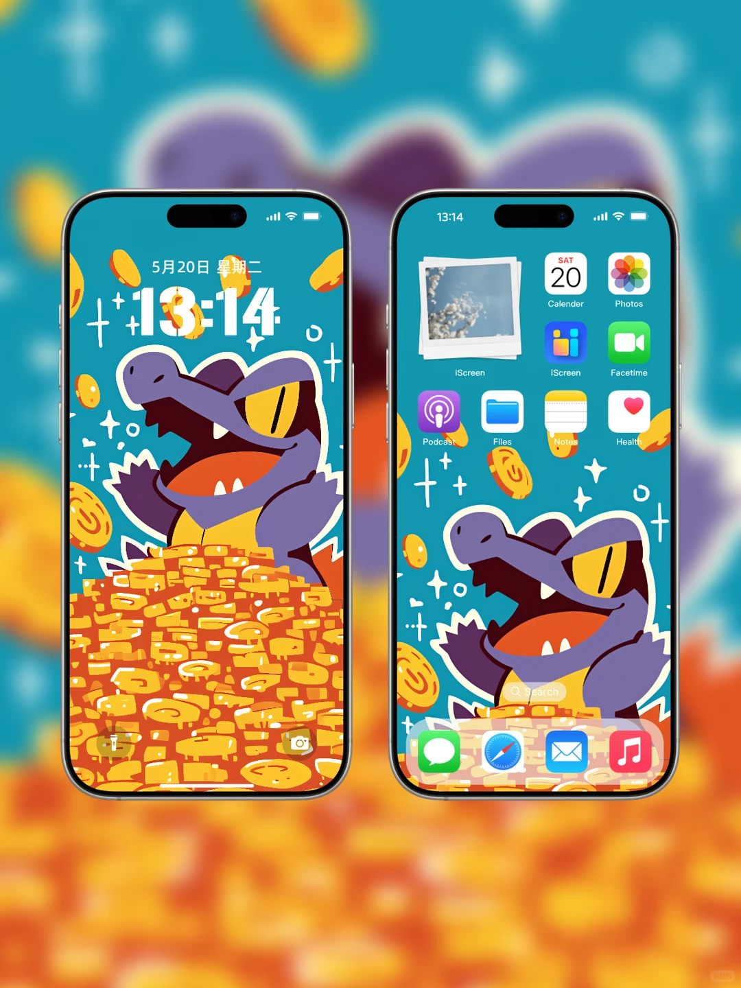 宝可梦壁纸丨小锯鳄：能量开仓，马上牛市