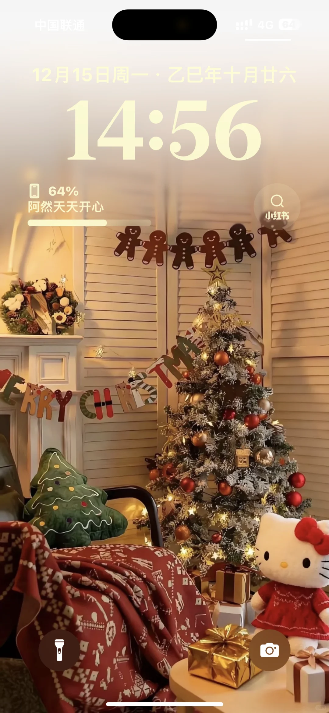 Wallpaper ｜粉色圣诞氛围感全屏壁纸