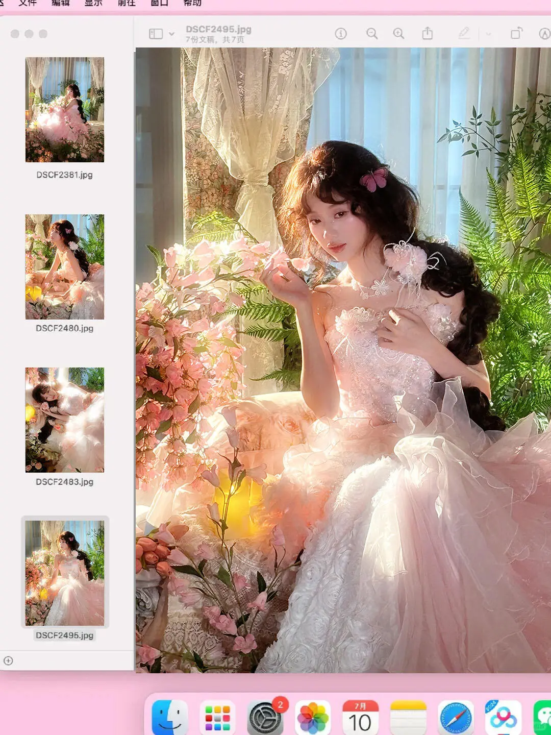 上海📍一家不踩雷的写真馆（只拍女士）！