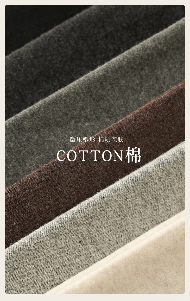 冬天需要保暖的美腿神器