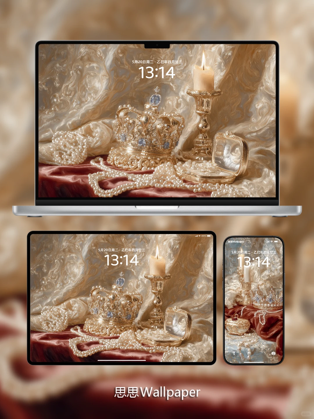 皇冠👑👑👑✨这宫廷风鎏金壁纸换完直接爱了