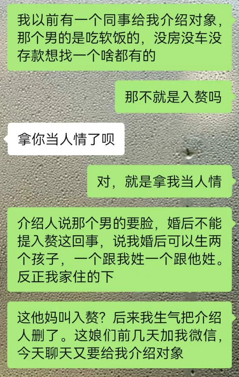 软饭硬吃的新招数