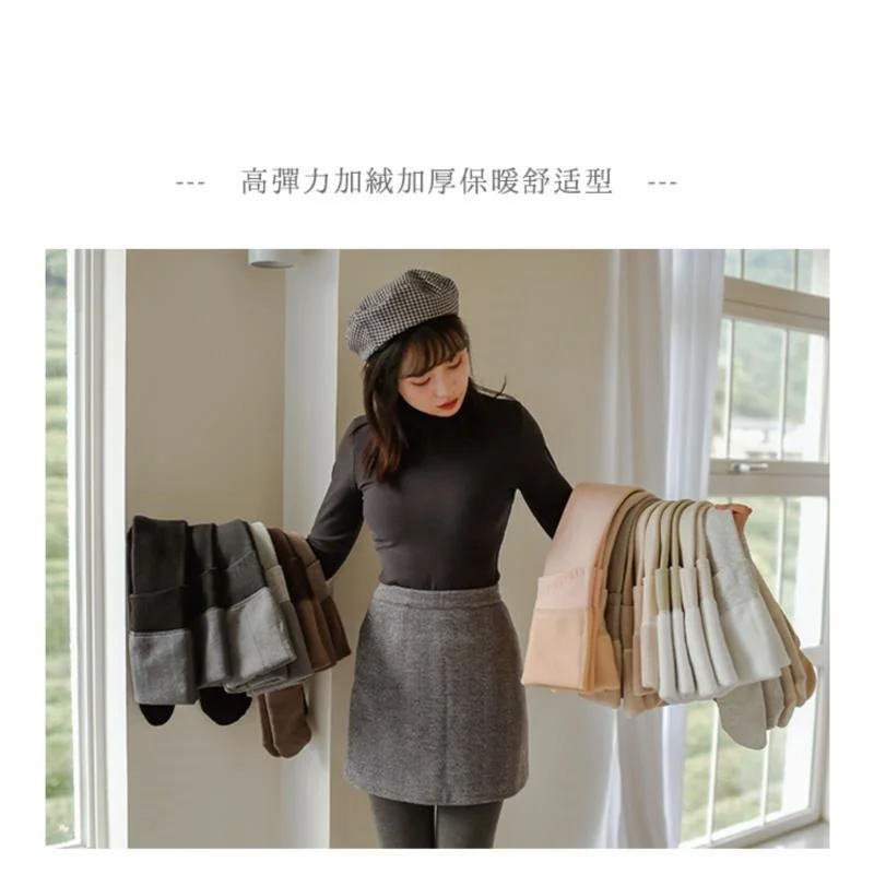 加绒灰丝袜❄️秋冬美腿神器绝了