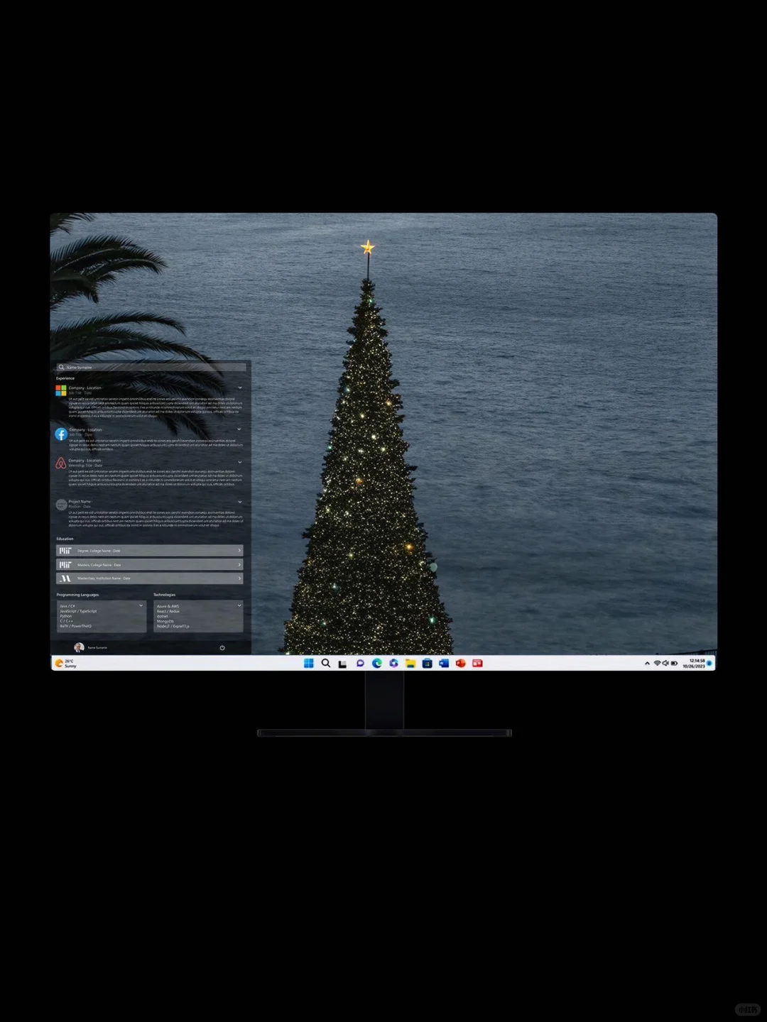 领取你的圣诞节壁纸