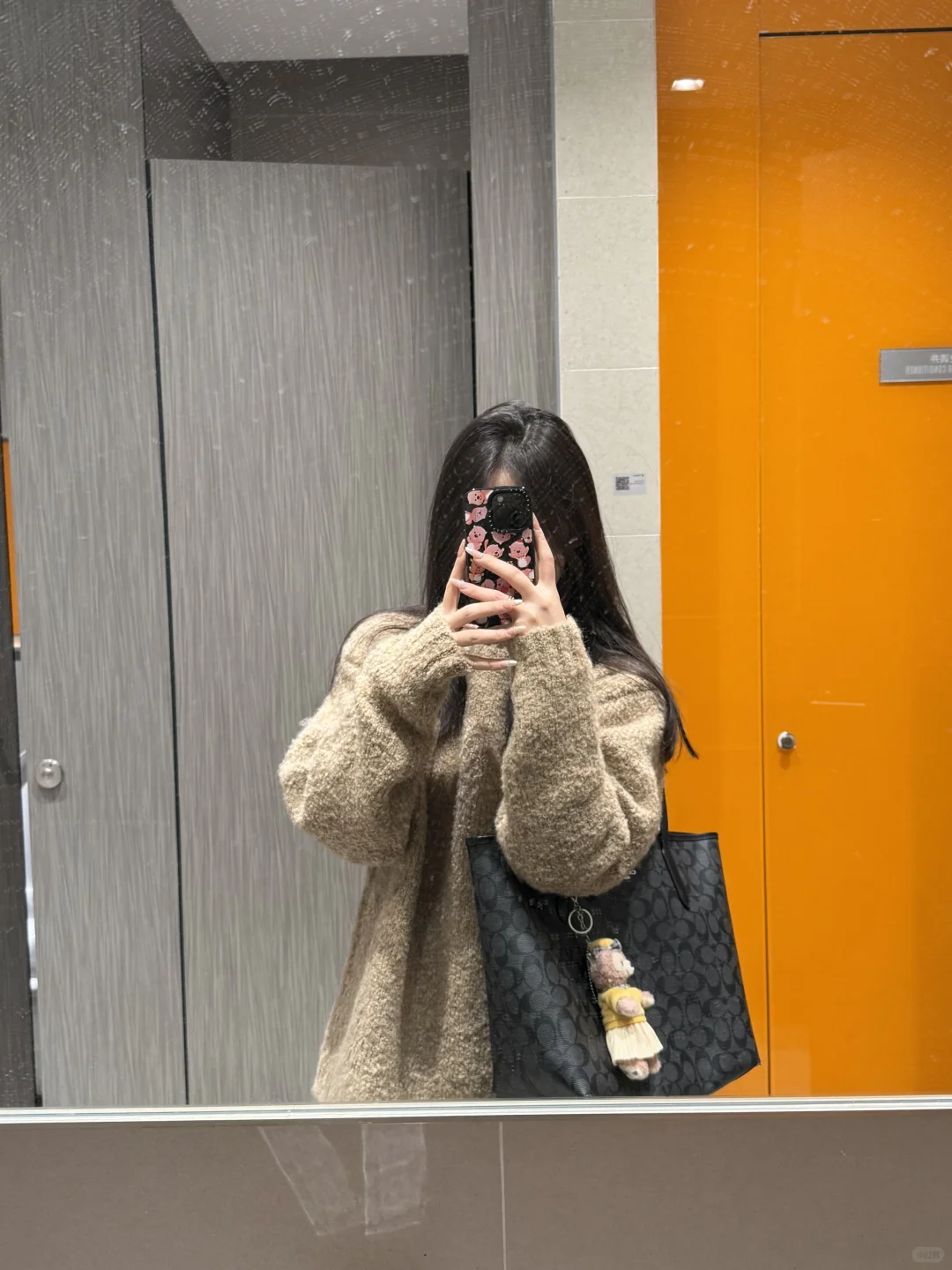 OOTD|上班穿搭🍂