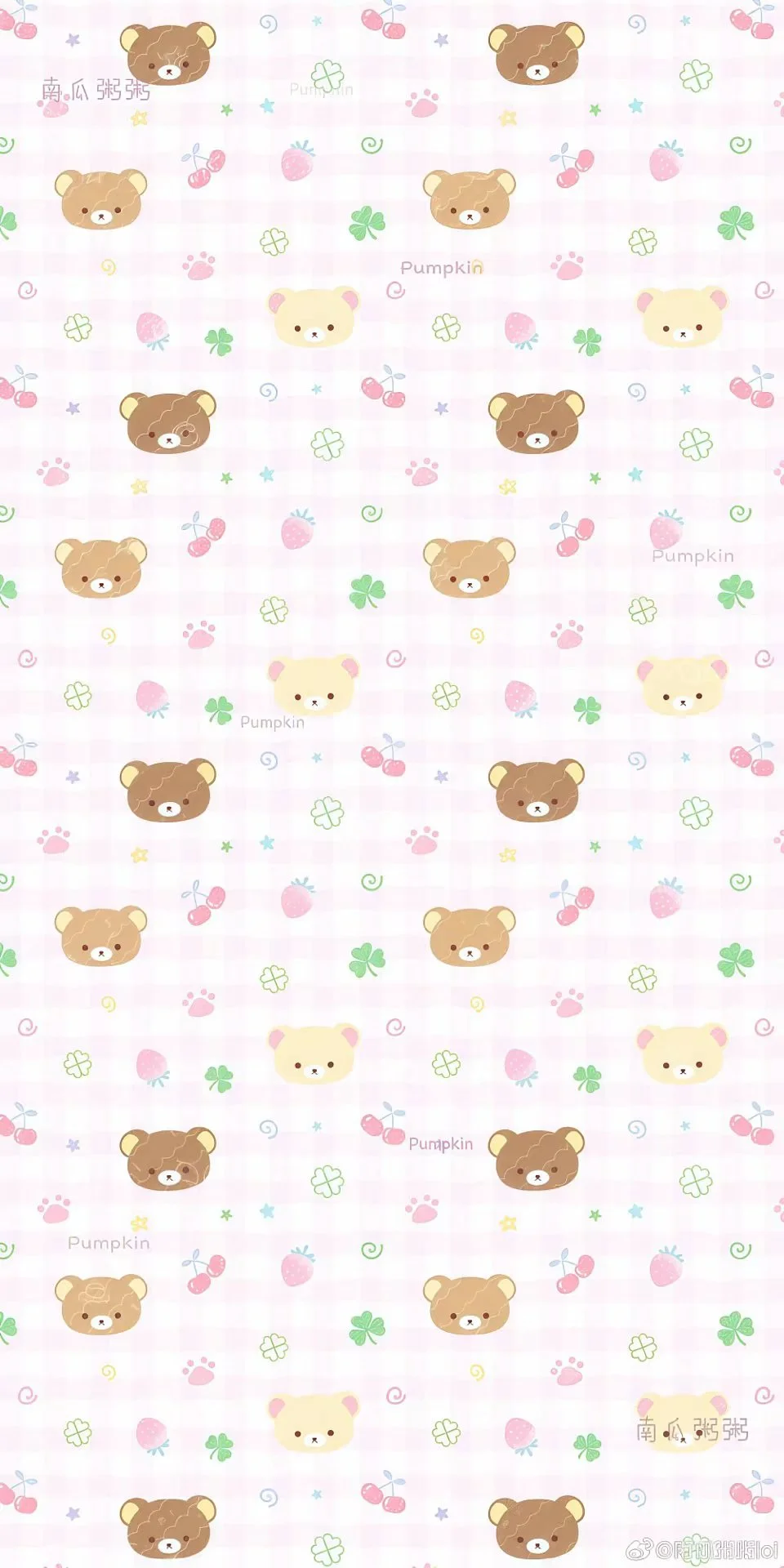 很难不 Love的壁纸