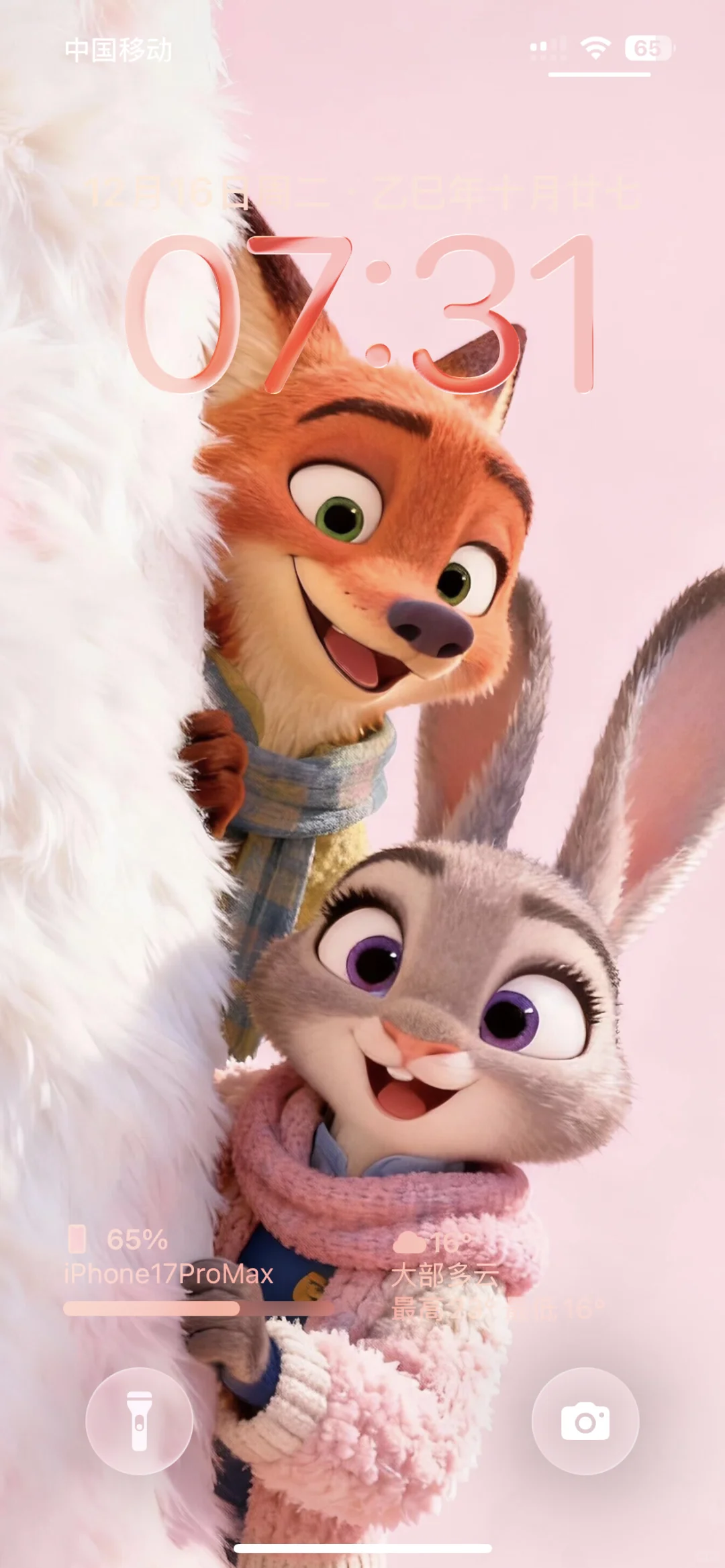 疯狂动物城壁纸🦊💗🐰4K超清全屏