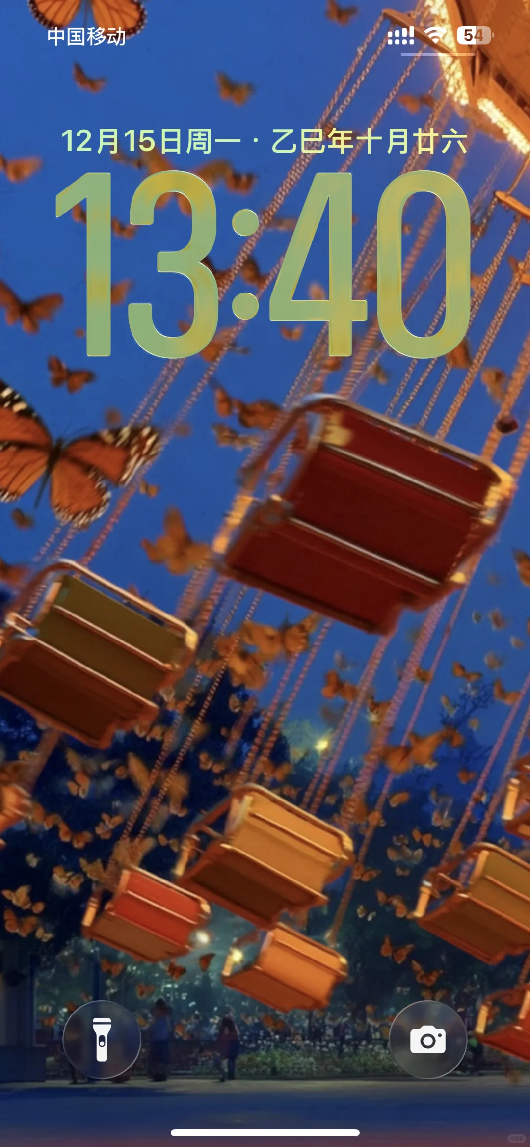 IOS壁纸｜冬日摩天轮🎡