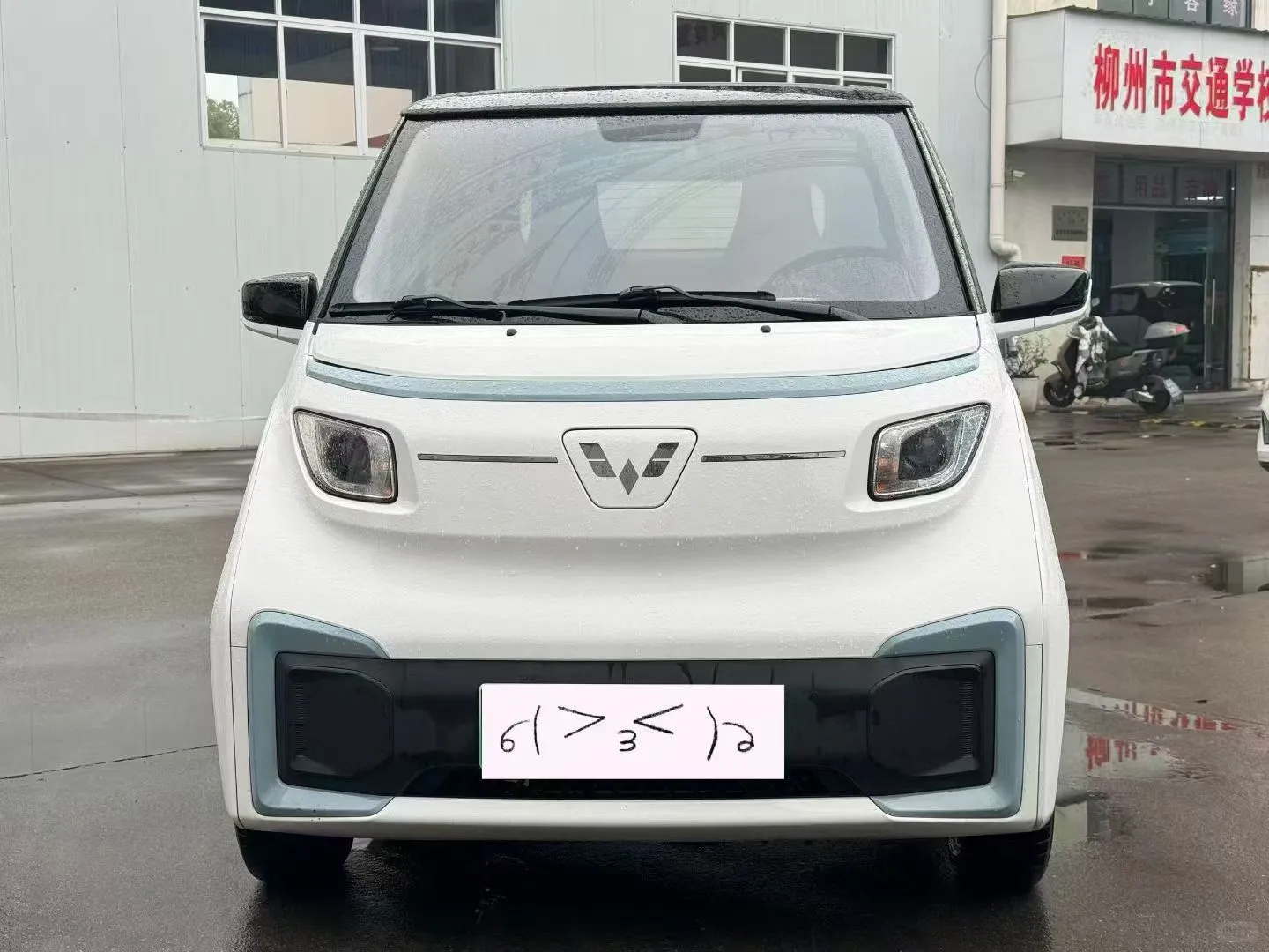 小红书出车快不快？