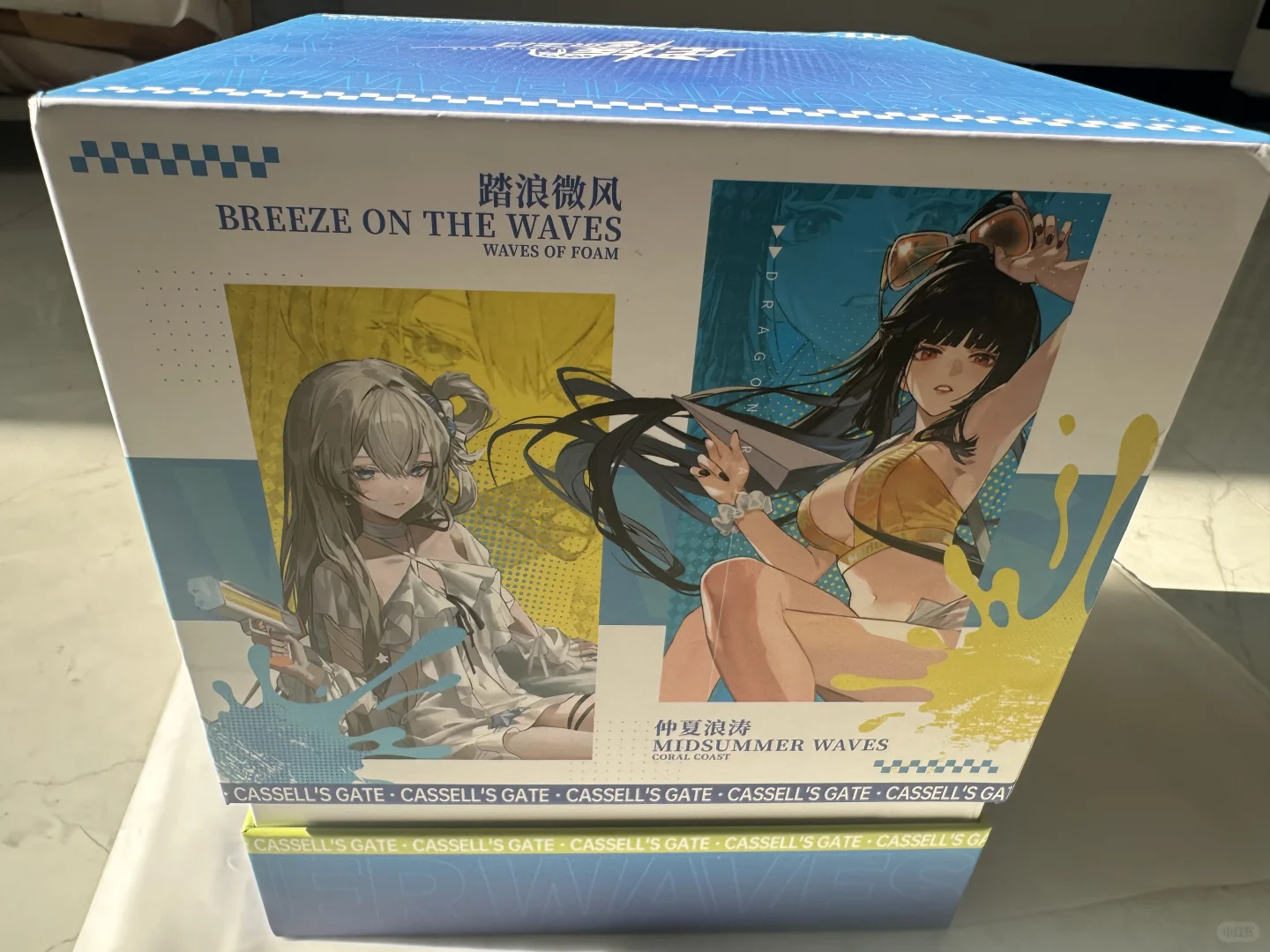 出全新龙族热浪泳装礼盒！