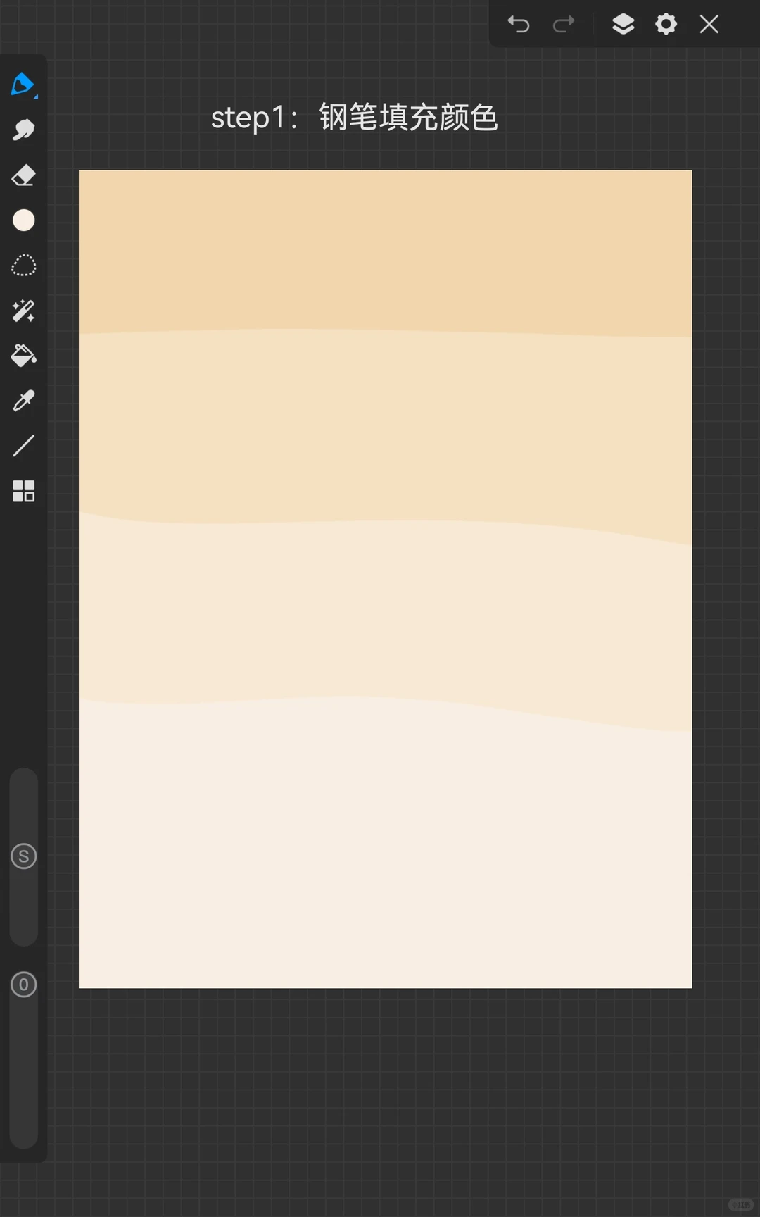 画世界Pro｜可爱煤球壁纸