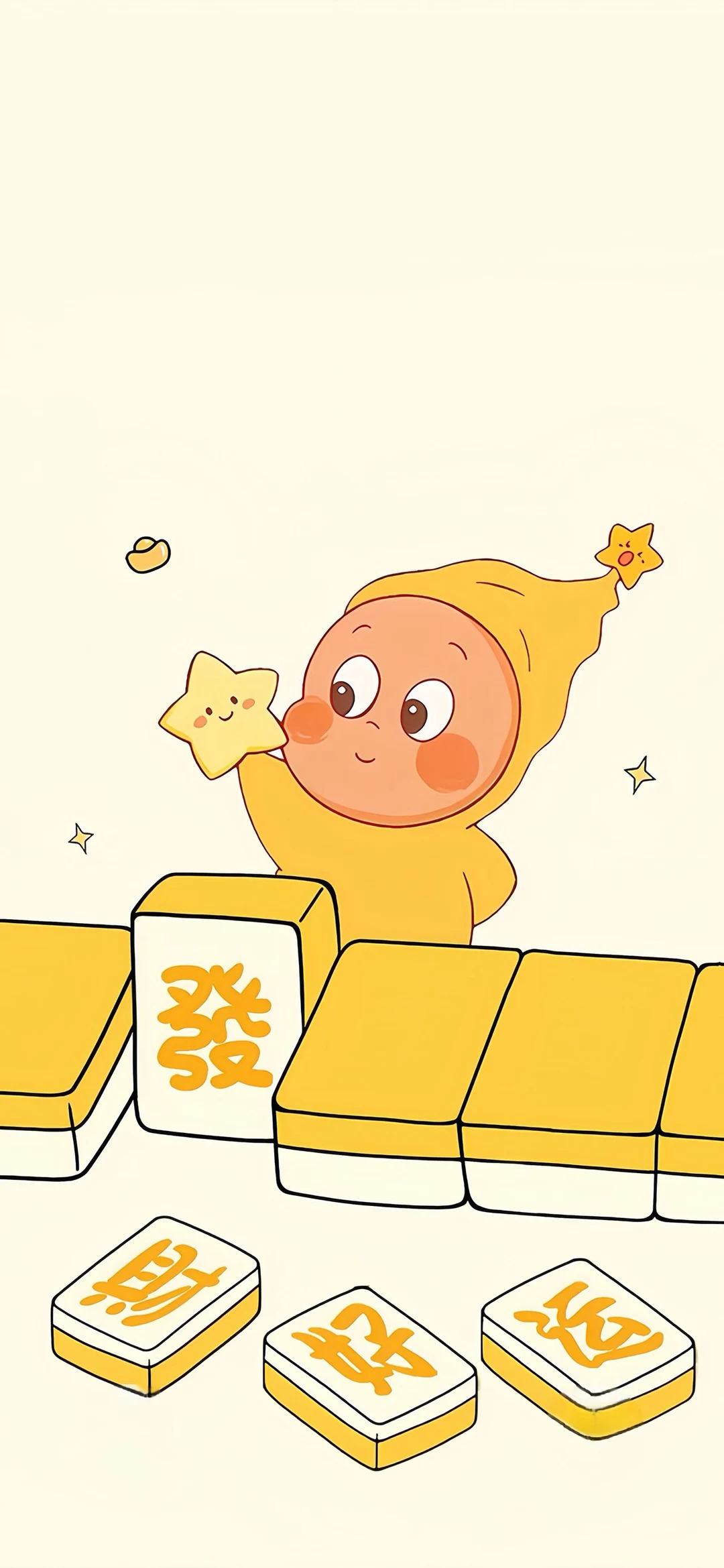 手机壁纸｜星星人可爱麻将壁纸