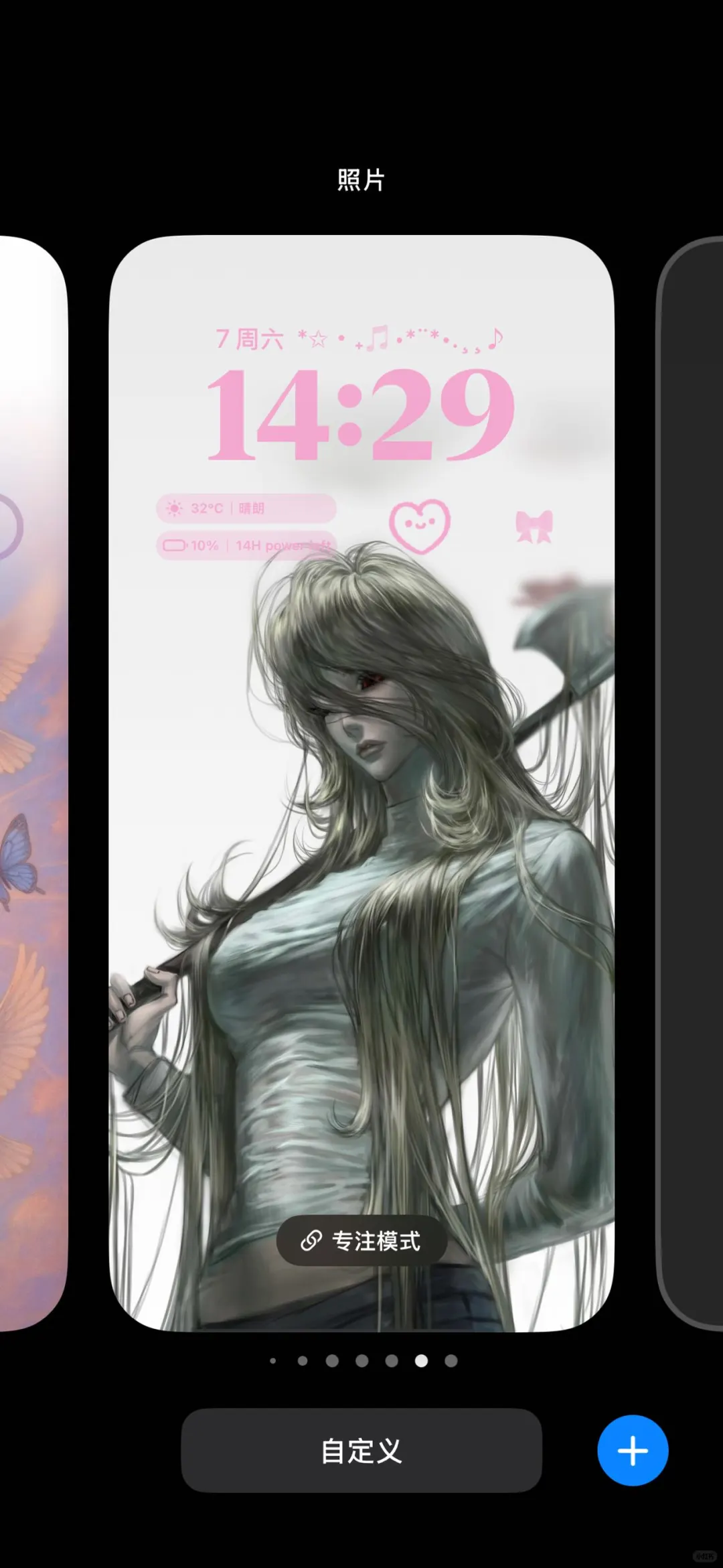 无尽神女｜这真是妈妈级别的！🥵