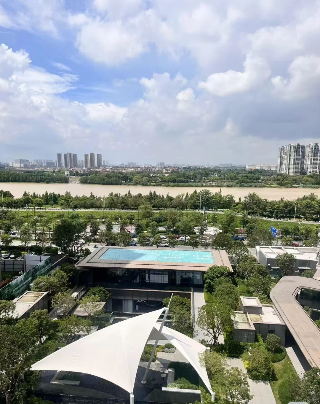 #85后美少女看房第3站之保利阅江台·江缦