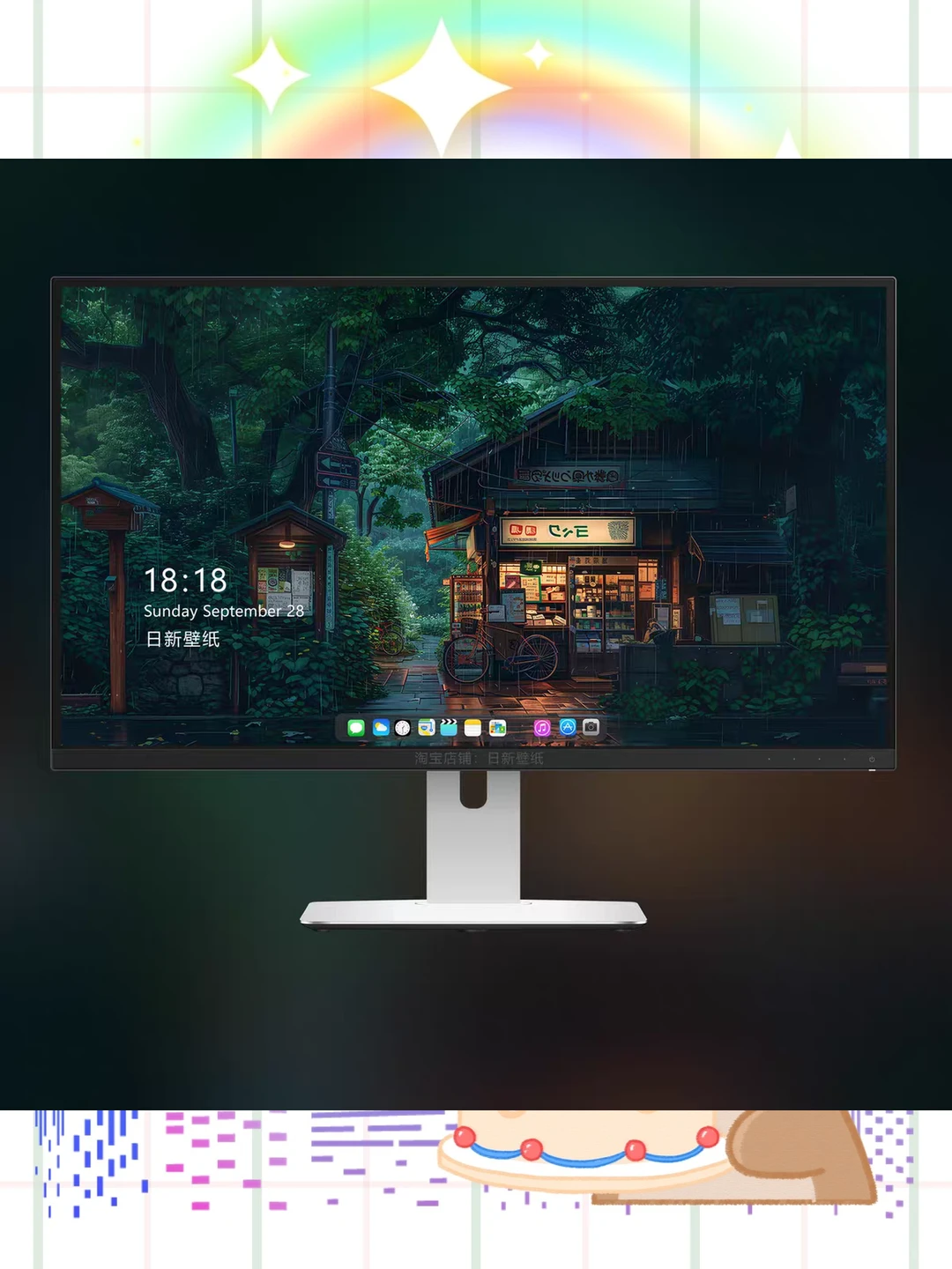 静谧芷境4K超清壁纸200张苹果手机iP