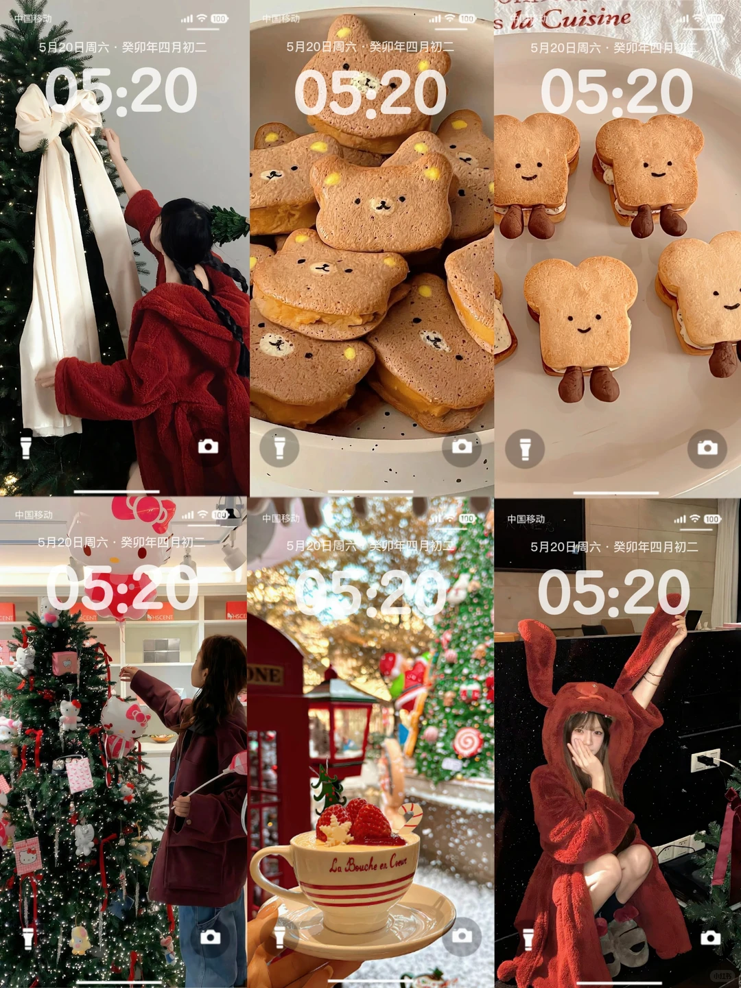 圣诞🎄壁纸分享