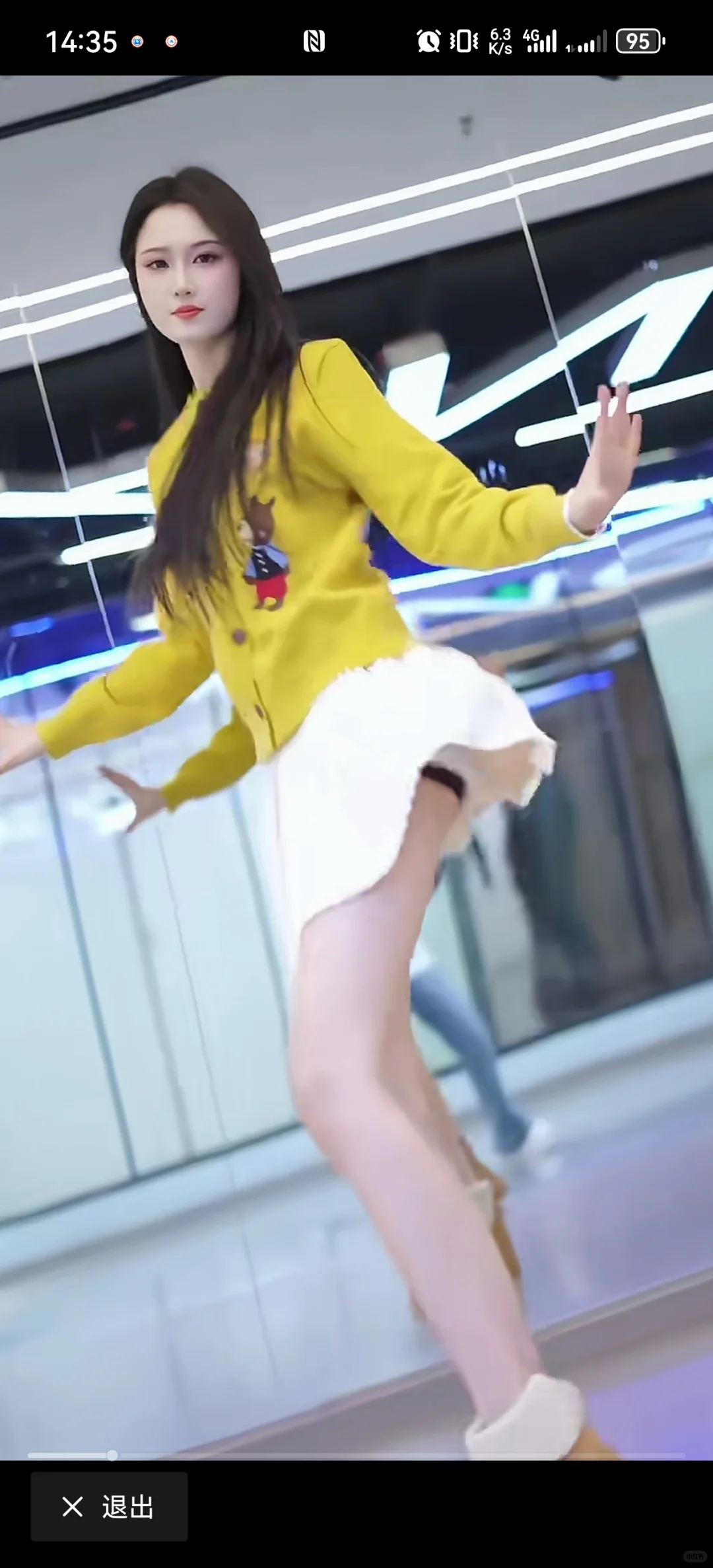 这裙子好看，美女今日穿搭