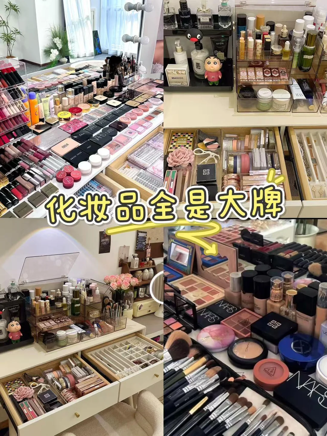 上海📍一家不踩雷的写真馆（只拍女士）！