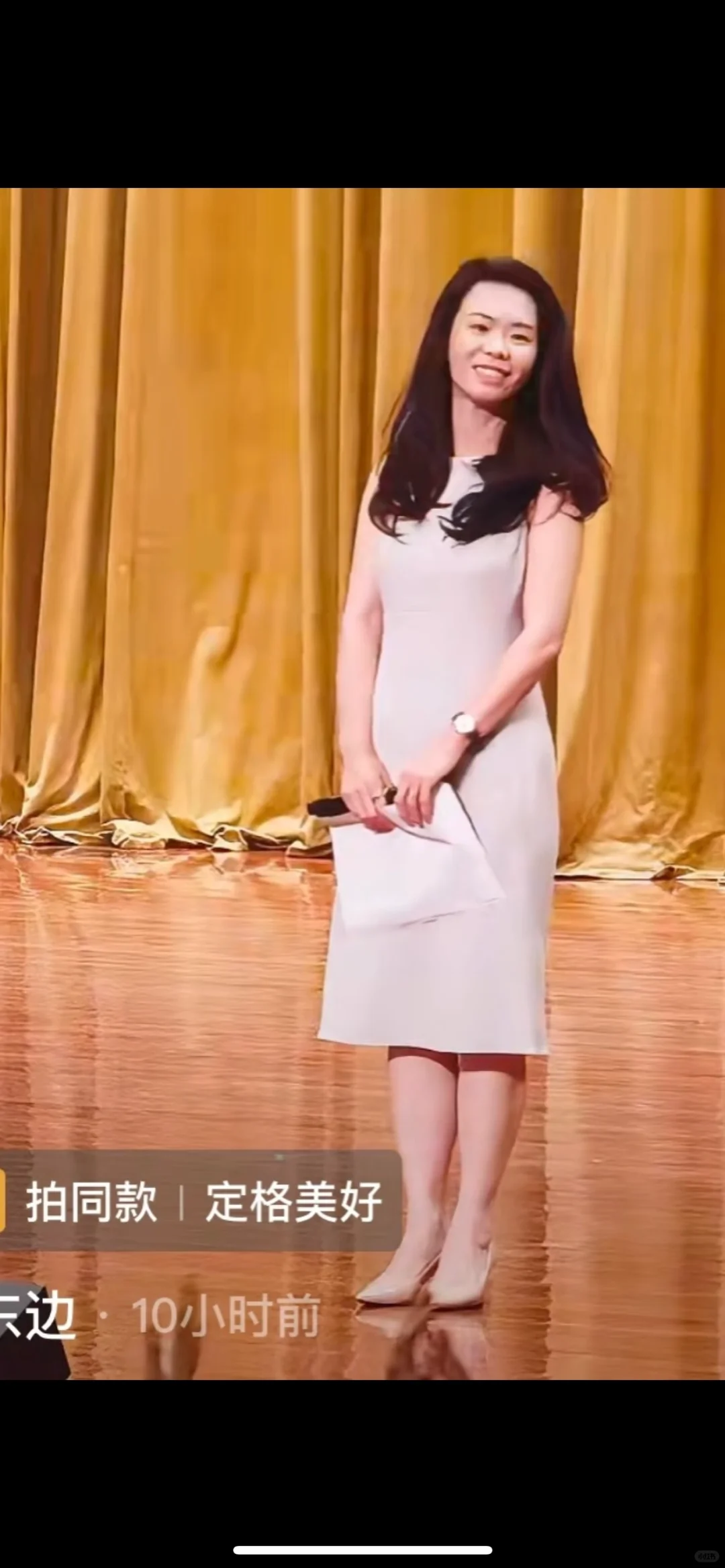 不知道为啥我几个眼神就能破坏情侣的感情