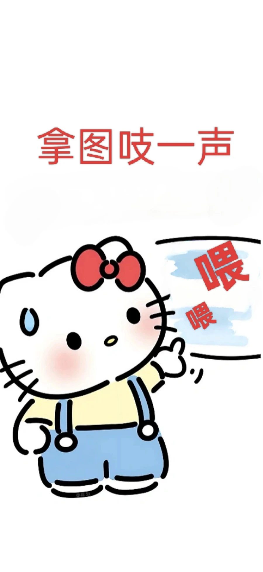 手机壁纸｜1214高清壁纸推荐