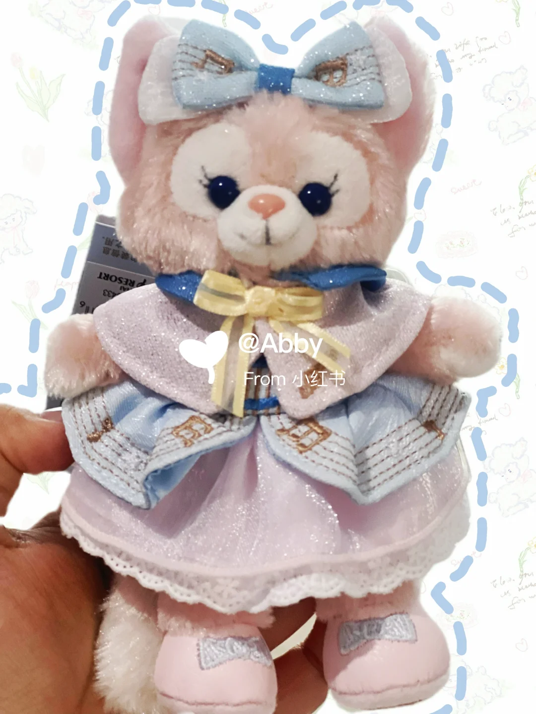 终于轮到我开出小甜心了