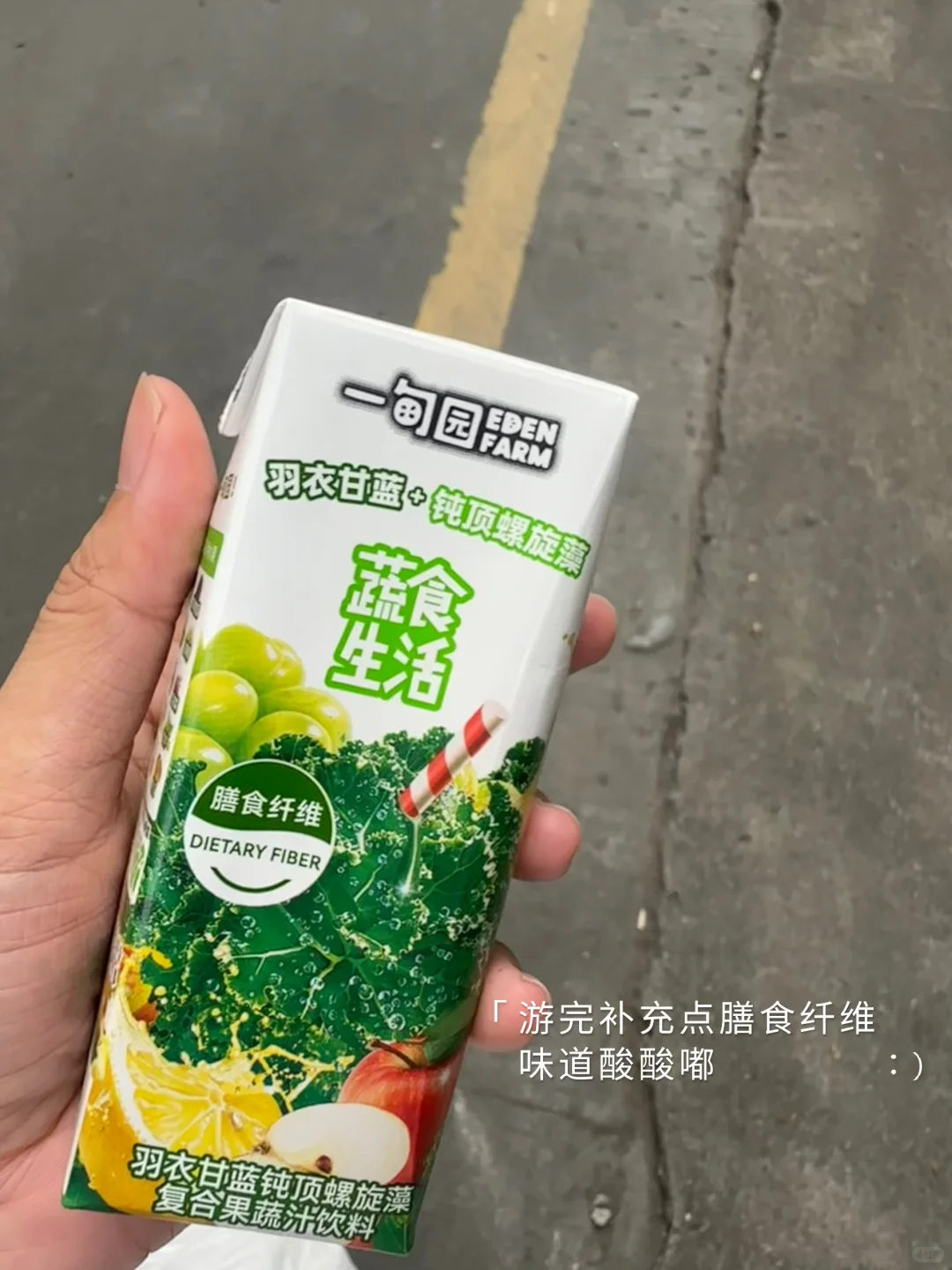 🏊🏻‍♀️ 人一旦学会游泳她就天天想着游泳