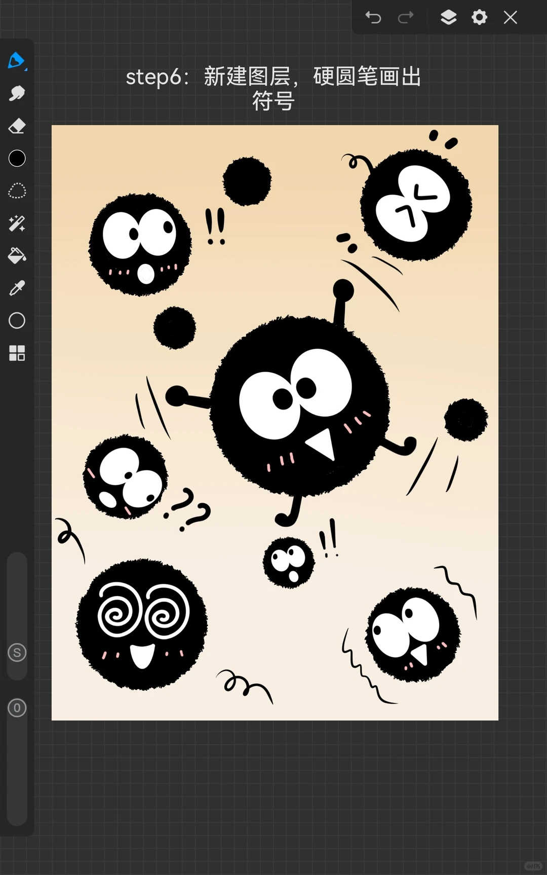 画世界Pro｜可爱煤球壁纸