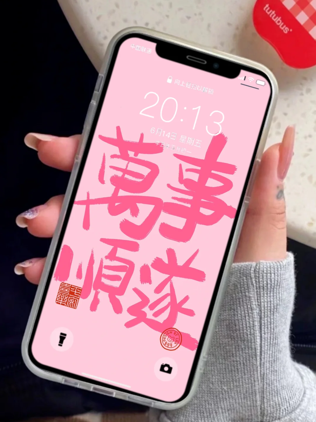 粉色好运壁纸💕（图片来源网络侵可删）