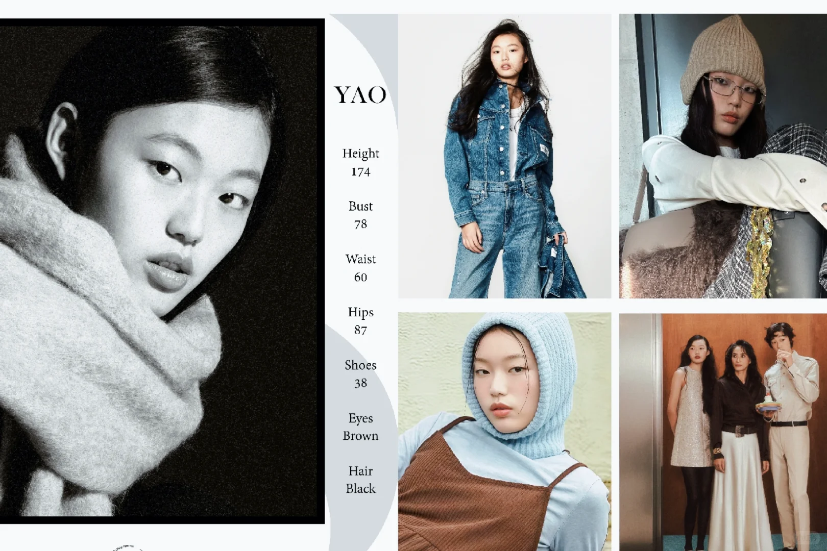 美出高级感的高级美