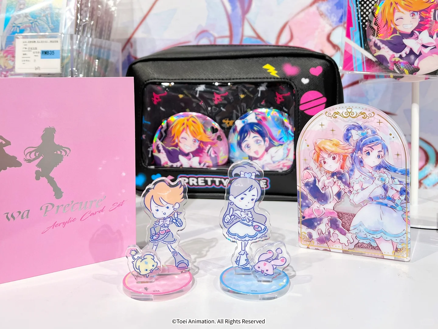 光之美少女 in LOFT‼️