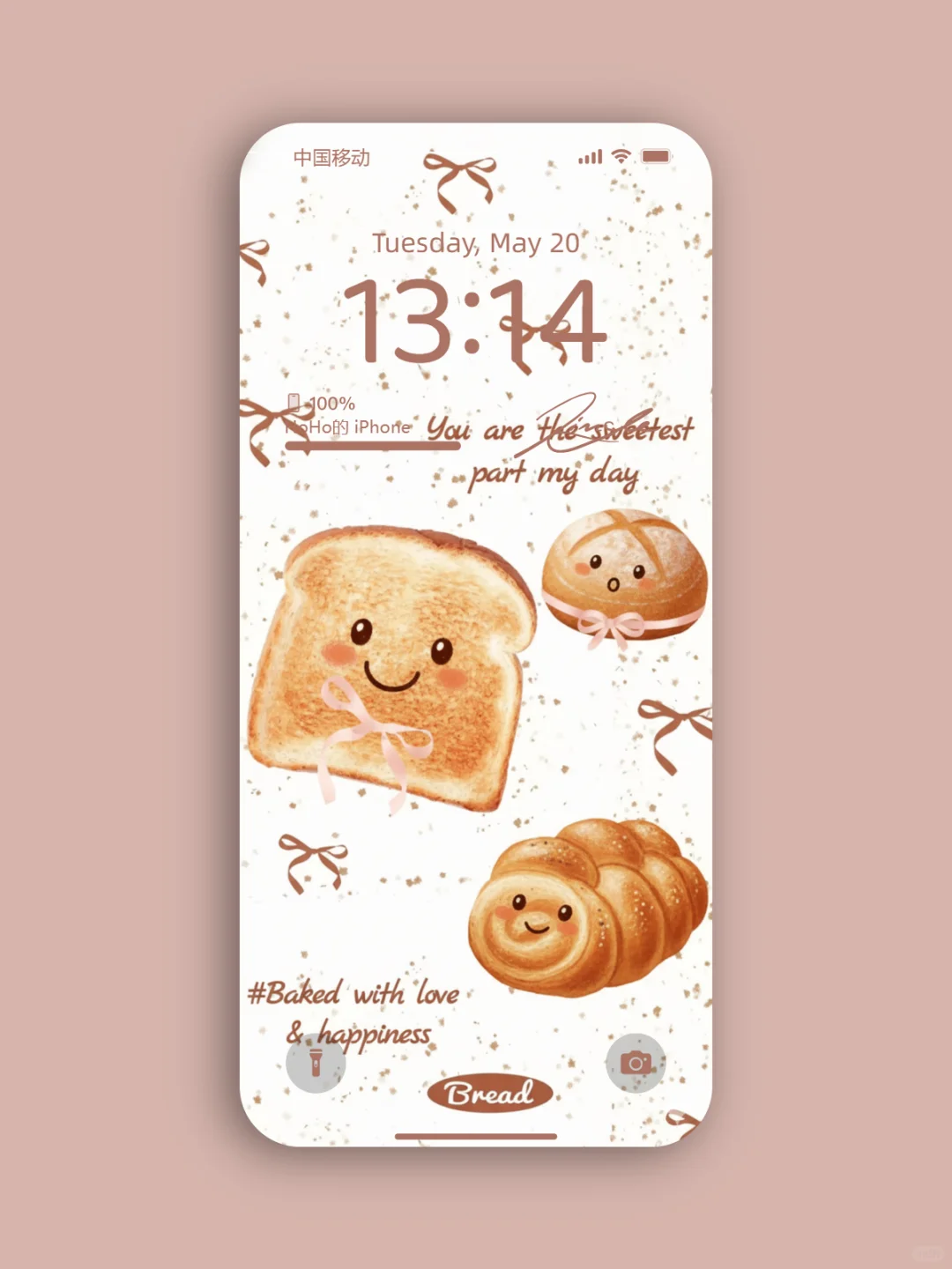 面包脑袋们集合！软萌治愈系｜手机壁纸