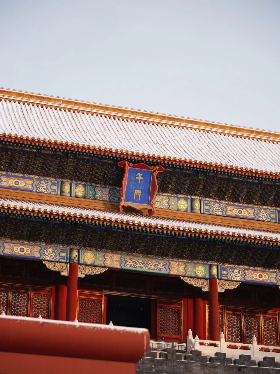 终于等到李现拍摄的雪后故宫，手机壁纸来啦