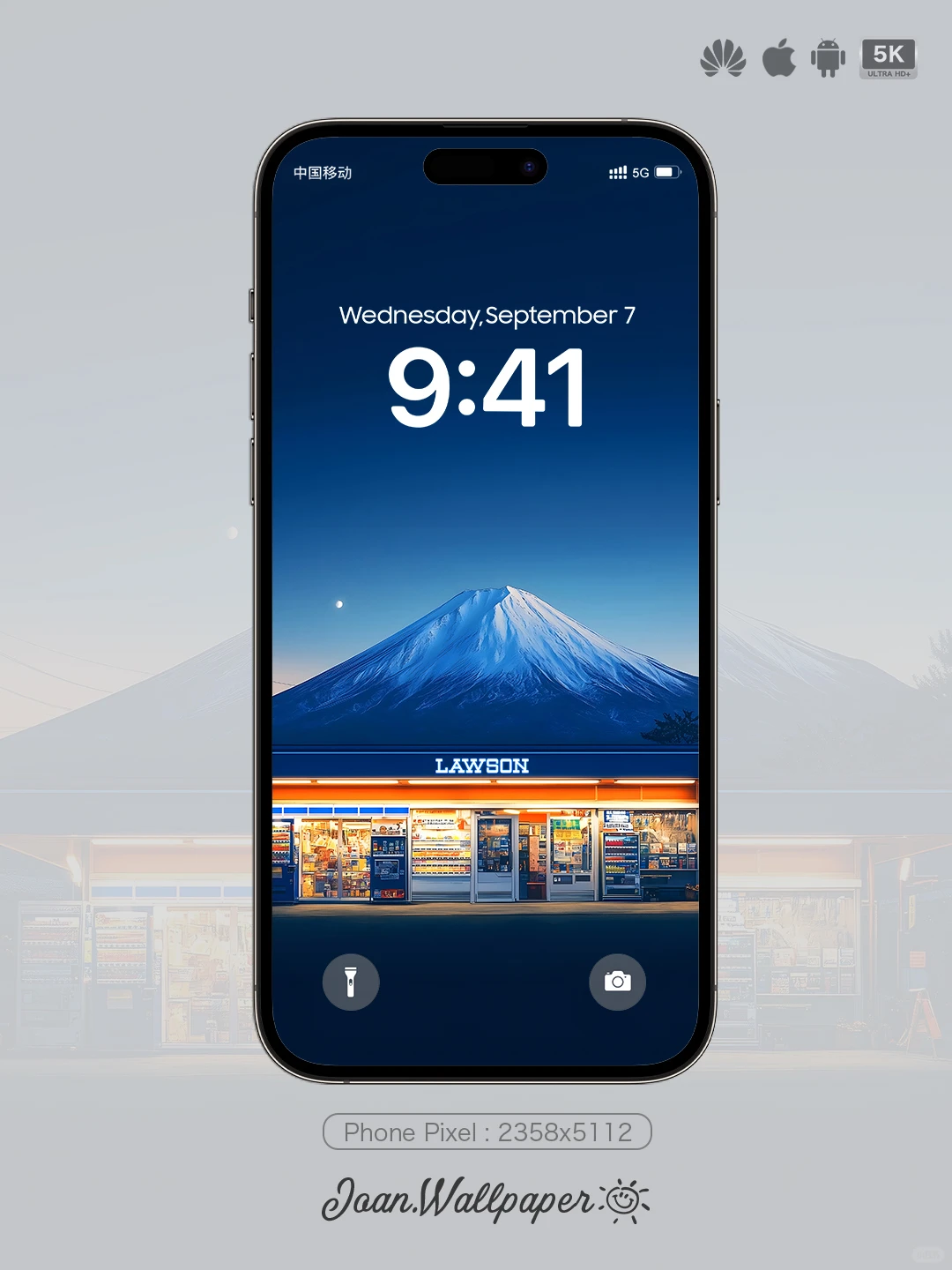 Joan壁纸 | 蓝调富士山便利店🌌