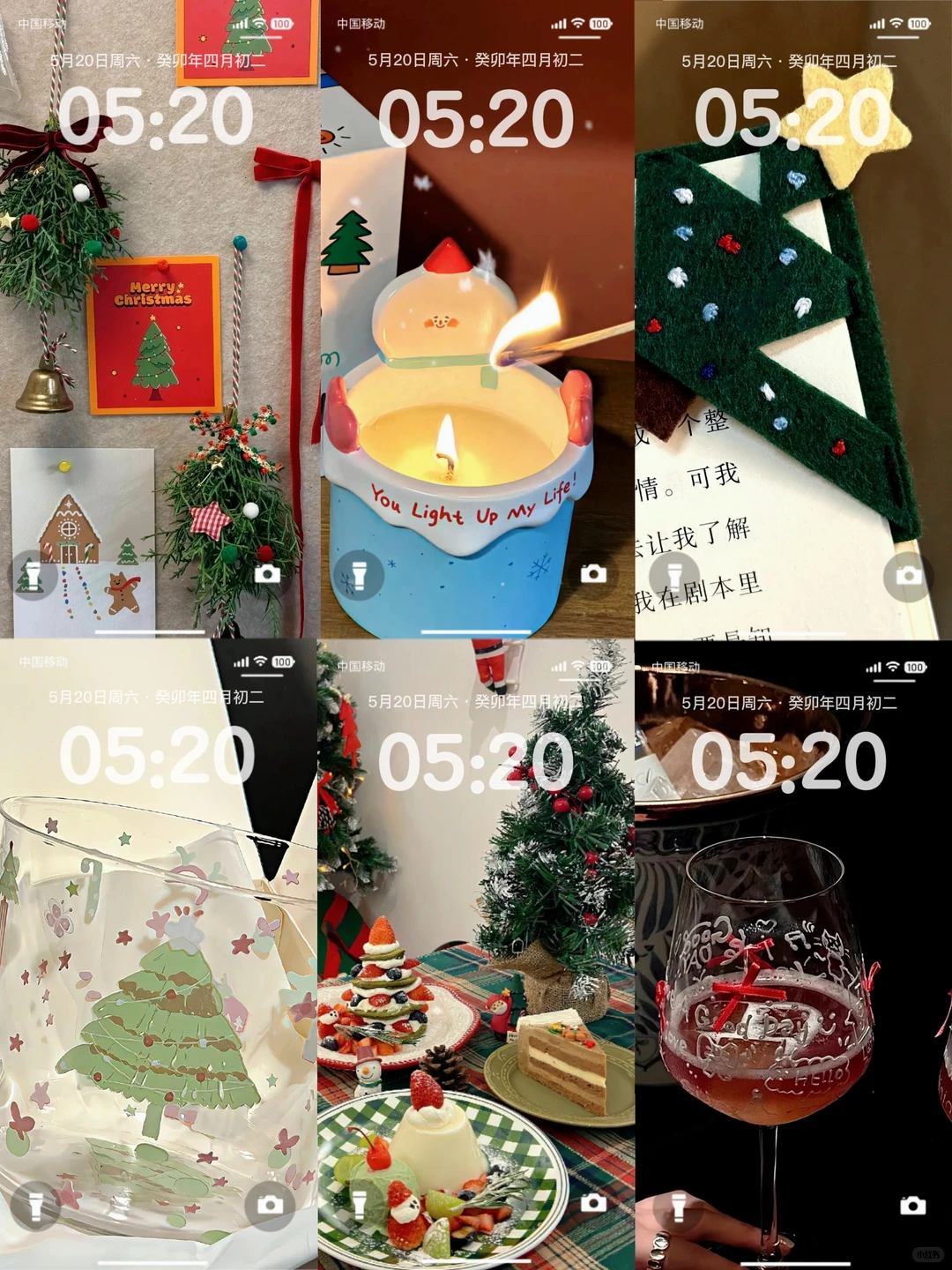 圣诞🎄壁纸分享