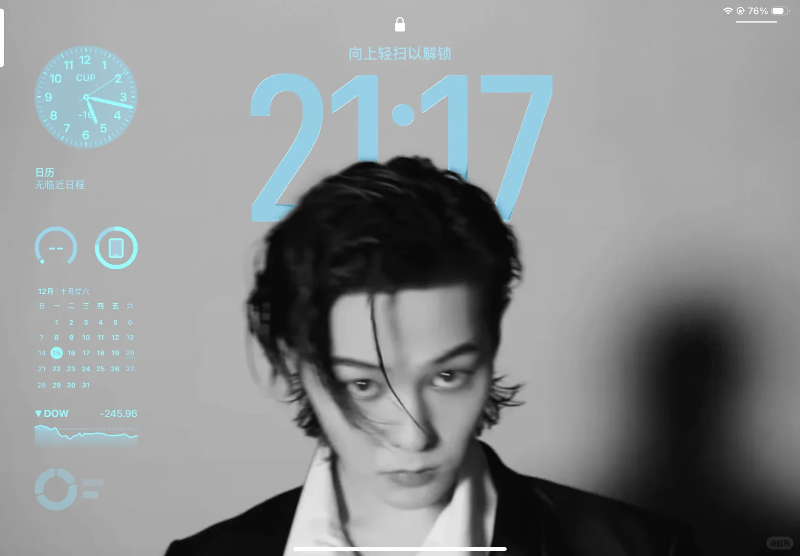 没有不帅的义务☠️