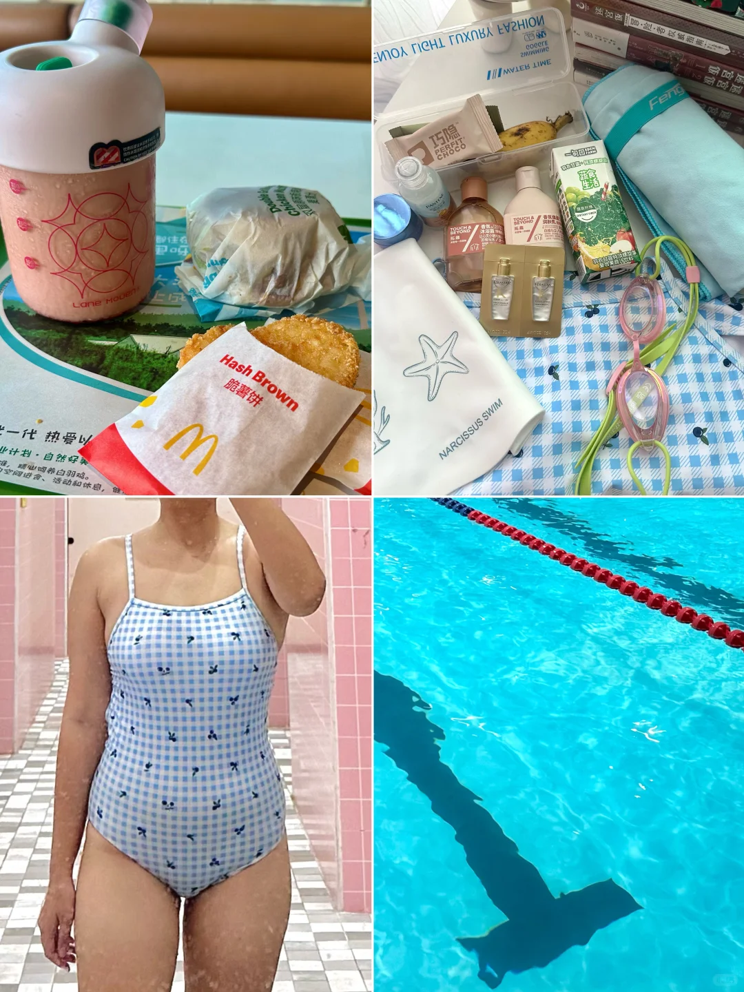 🏊🏻‍♀️ 人一旦学会游泳她就天天想着游泳