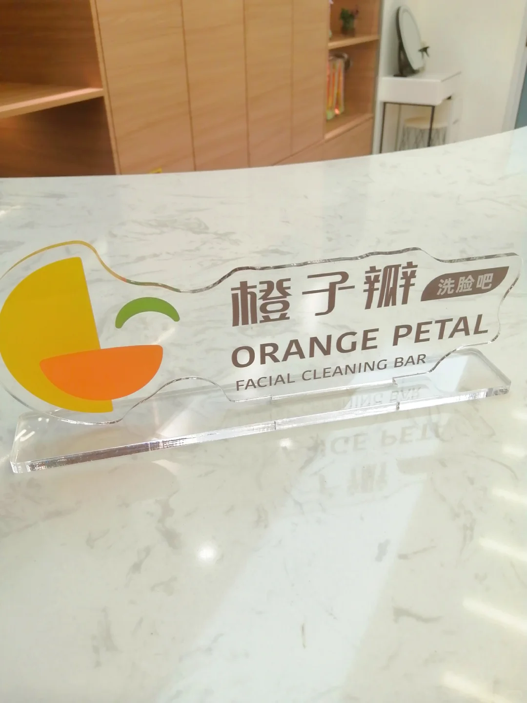 专业宠肤好时光，女生冬天也要呵护好皮肤哦