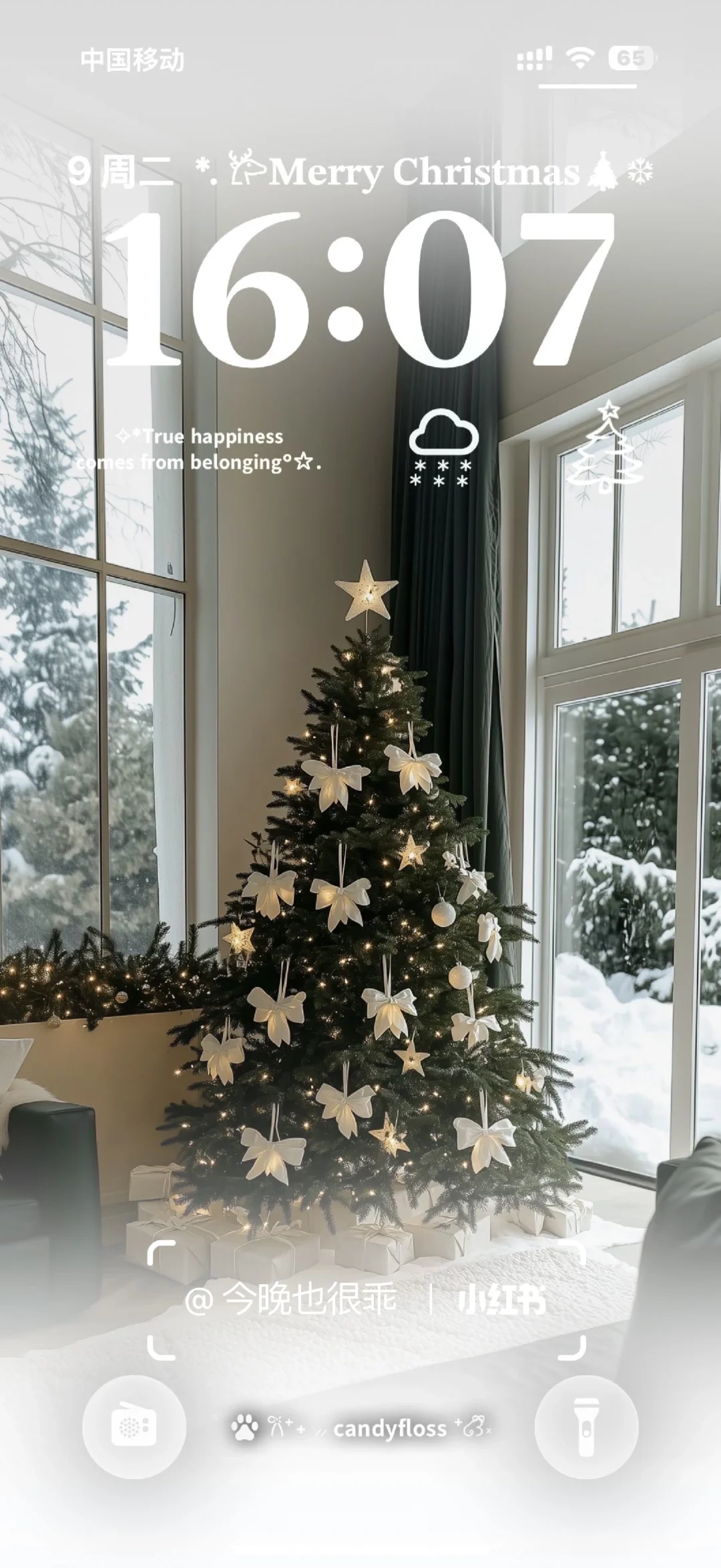 𝒔𝒉𝒂𝒓𝒆 | ins圣诞氛围感壁纸