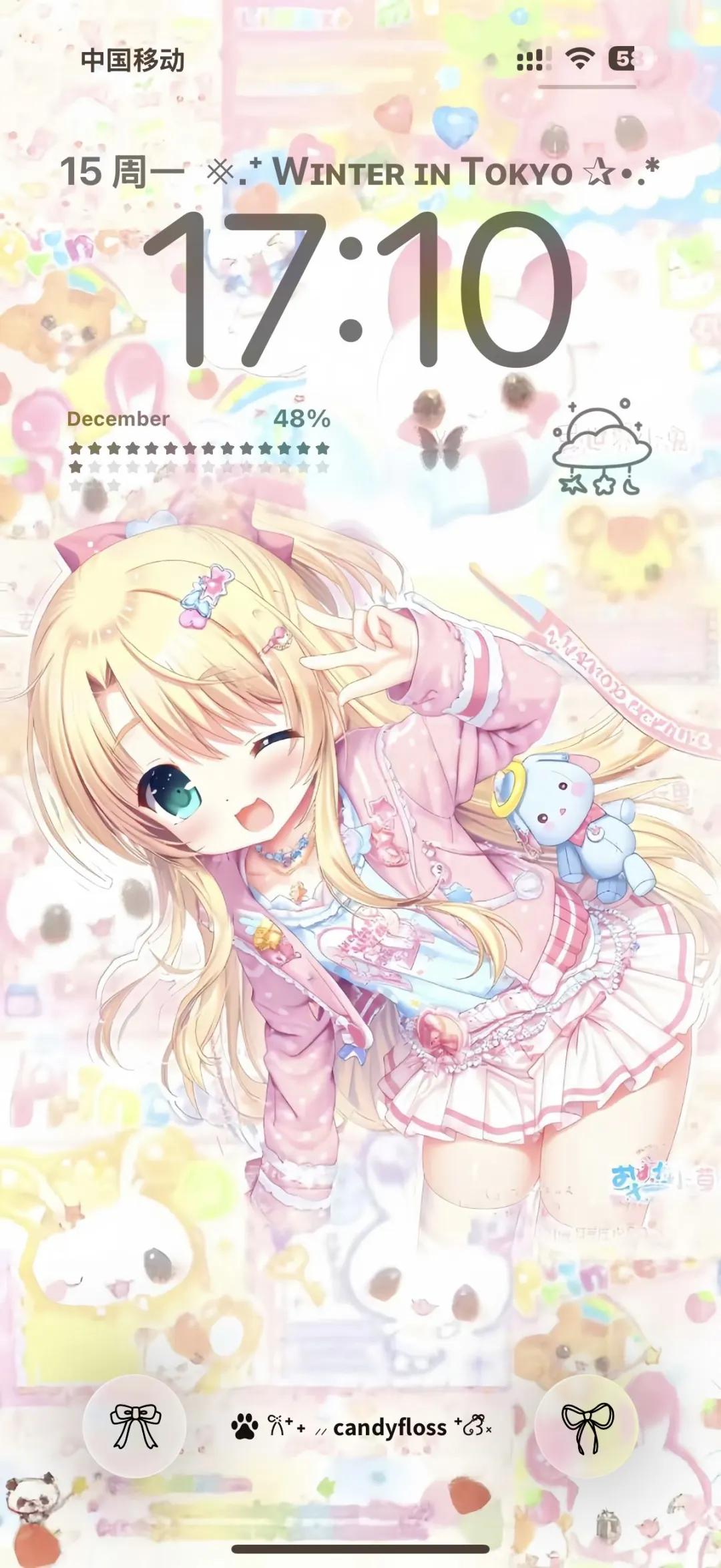 古早日漫风壁纸⭑