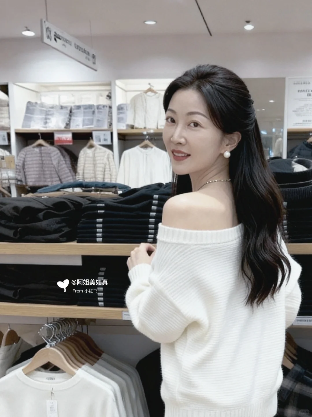 11月穿搭18图合集💯