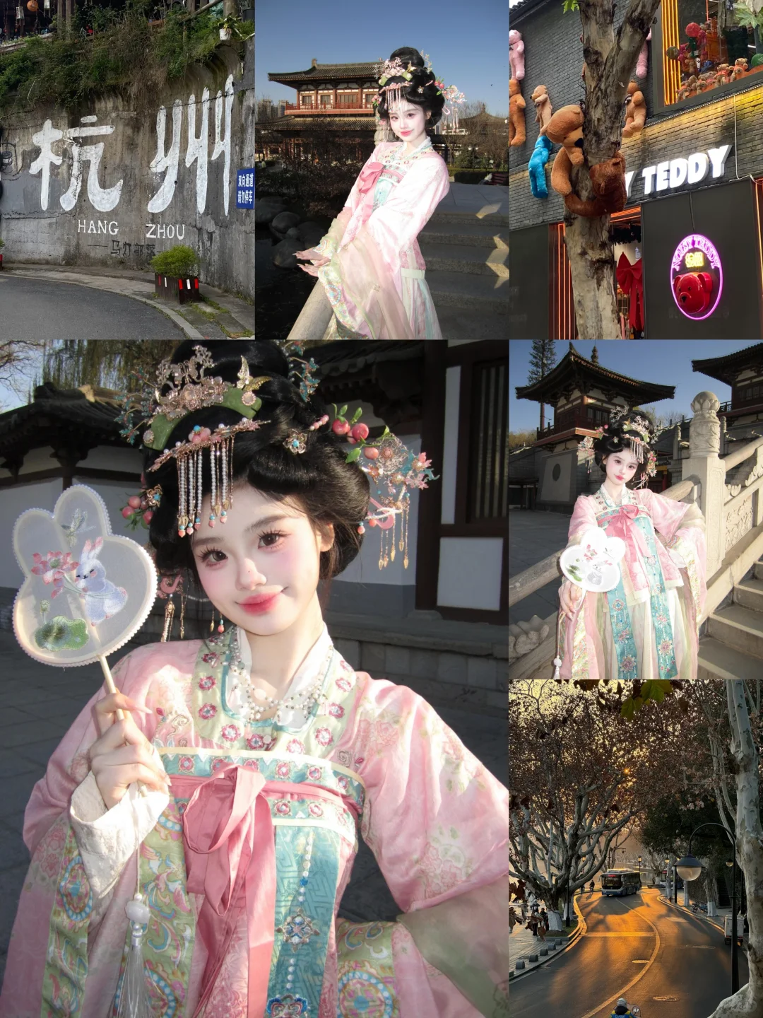 救命‼️杭州199r解锁唐风小公主🌸甜晕了