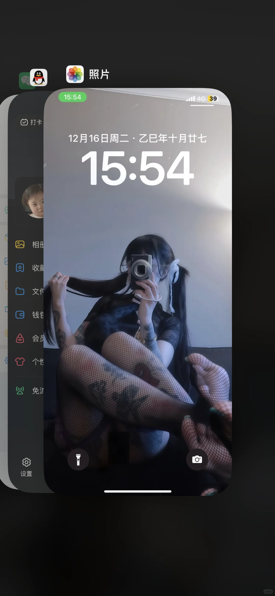 全屏美女壁纸！！