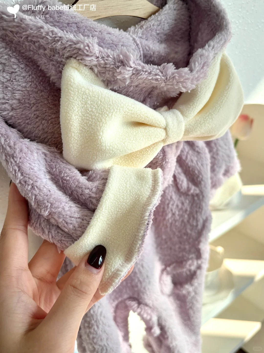 星黛露紫毛绒连体衣🎀女宝秋冬萌系穿搭