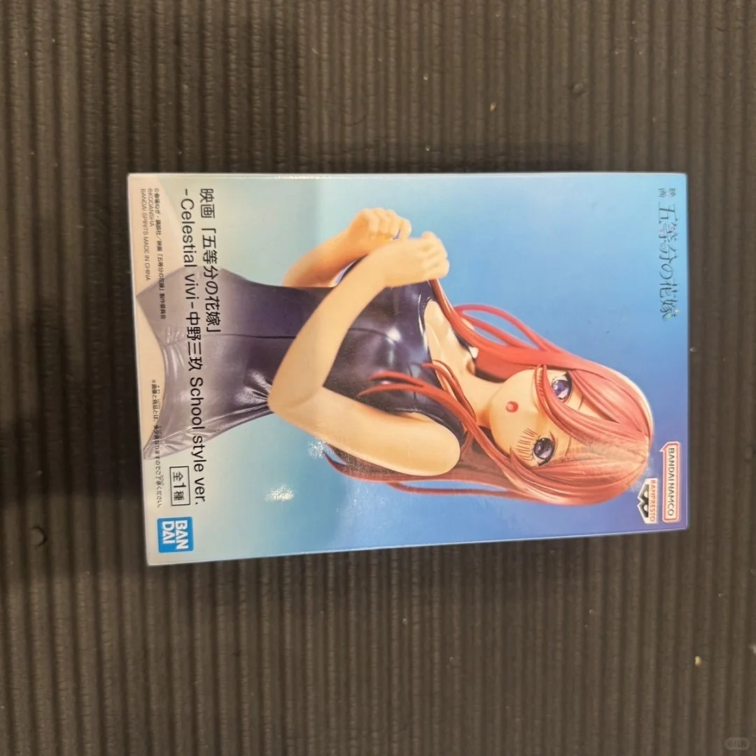 45🍞 泳装 中野三玖