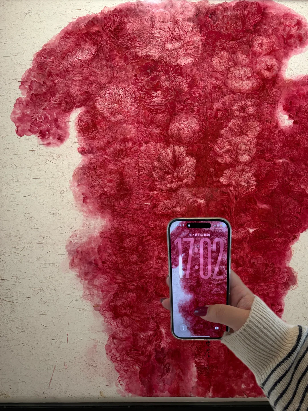 如何把看展照片变成高级高级感手机壁纸