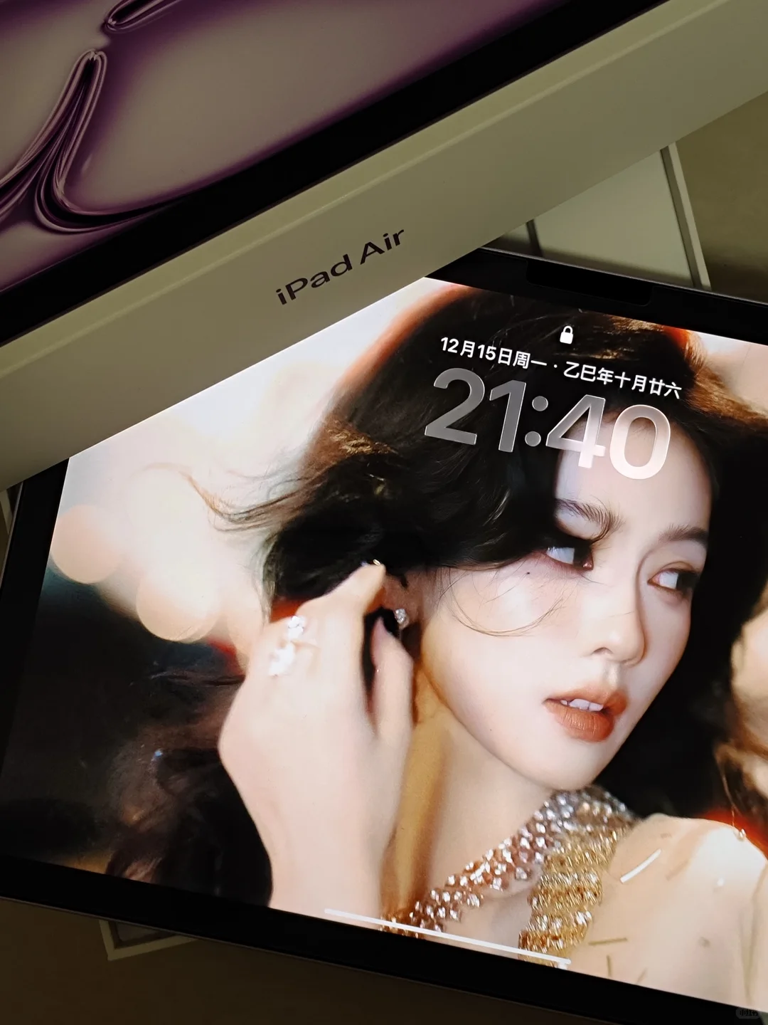 新平板新壁纸💜