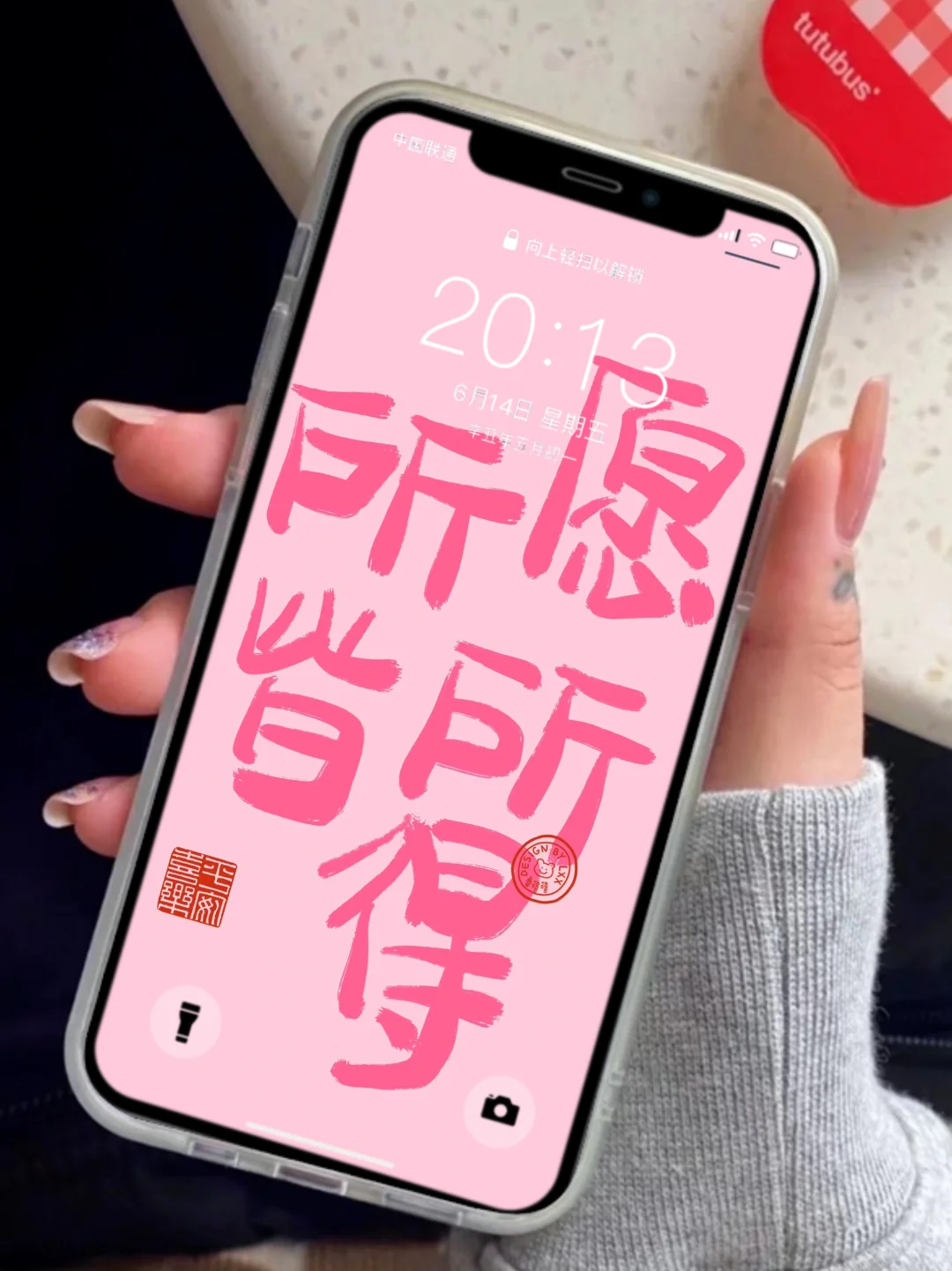 粉色好运壁纸💕（图片来源网络侵可删）