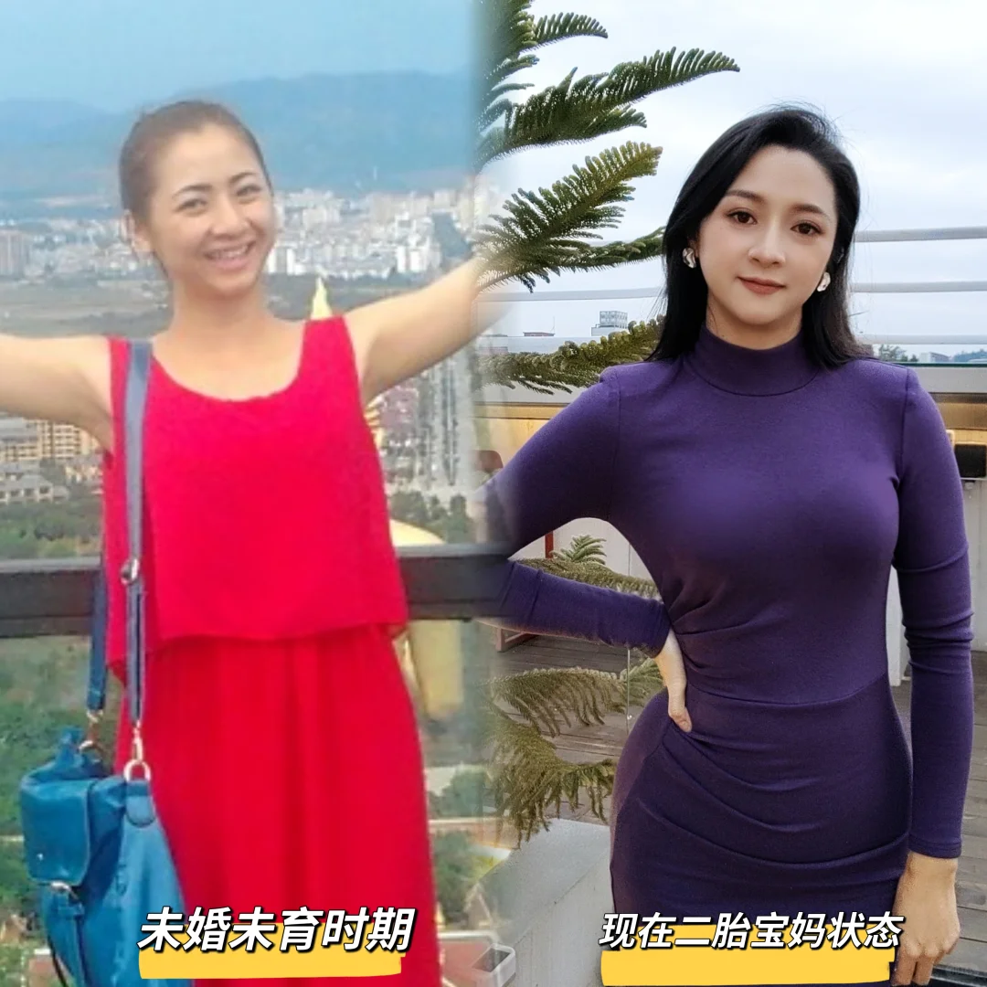 曲线才是天花板